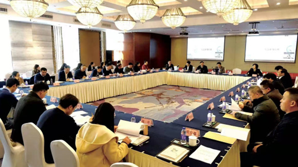 全省贸促系统信息工作会议在杭召开
