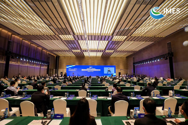 2022国际海洋经济与海商事服务论坛在宁波举办